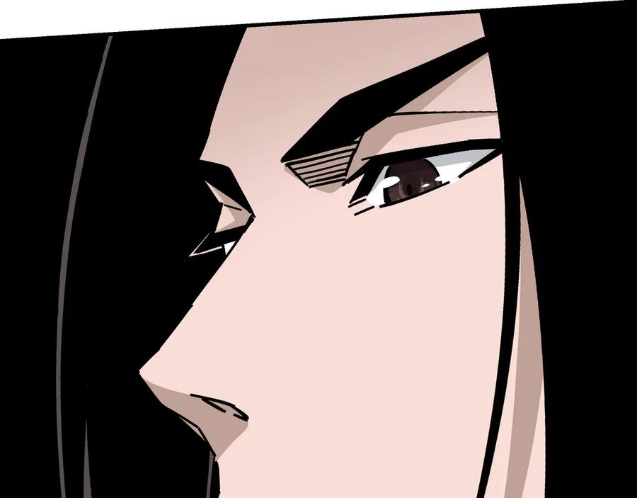 《最强反派系统》第134话 我给你撑腰 第42页