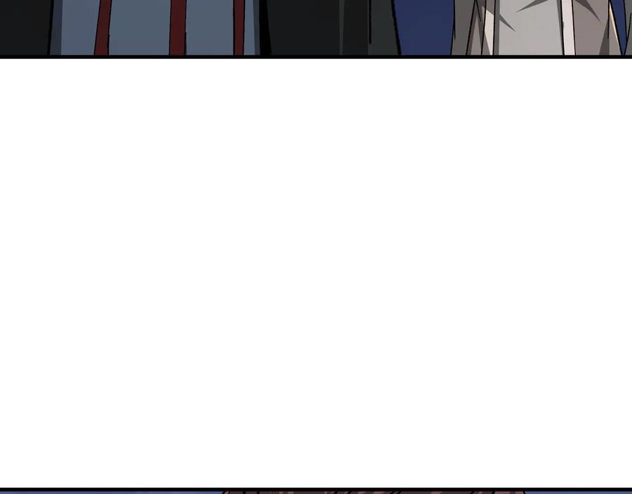 《最强反派系统》第134话 我给你撑腰 第70页