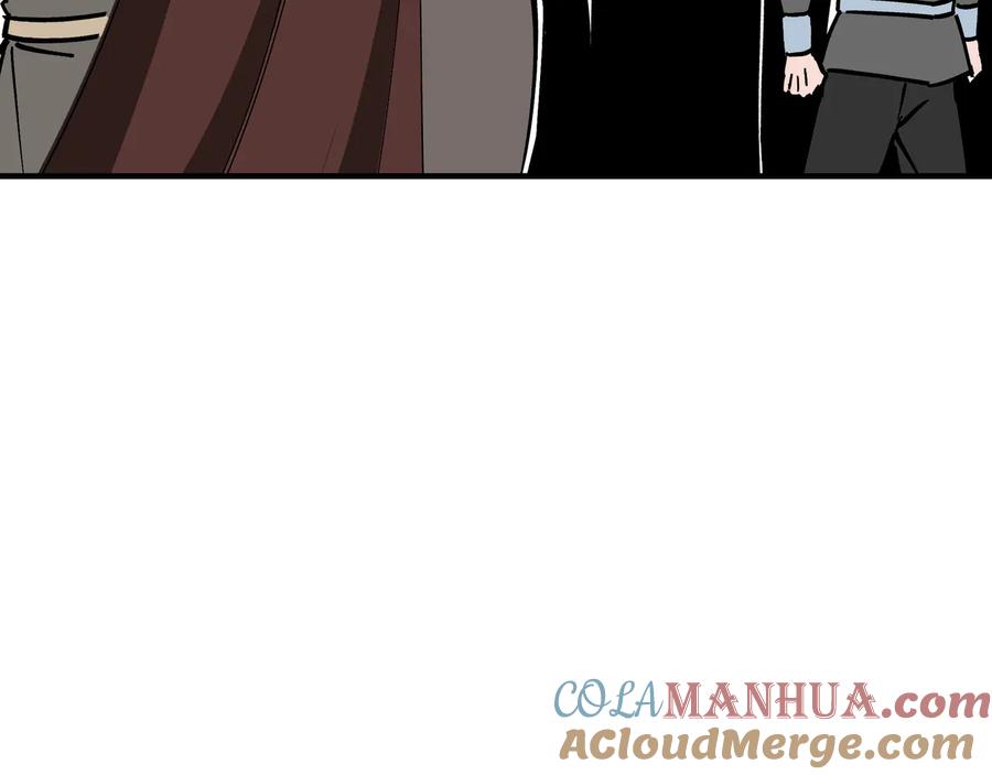《最强反派系统》第134话 我给你撑腰 第105页