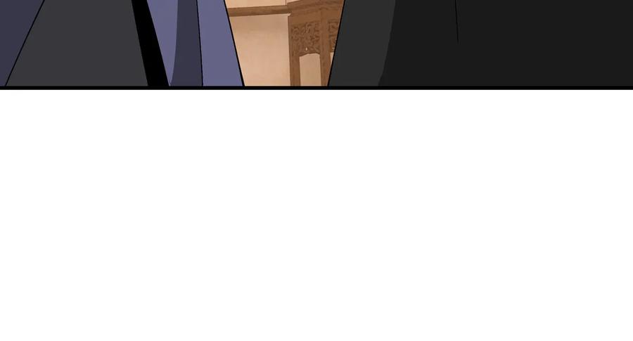 《最强反派系统》第134话 我给你撑腰 第51页