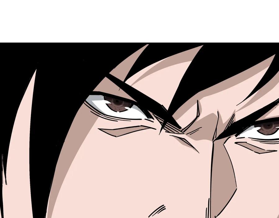 《最强反派系统》第134话 我给你撑腰 第40页