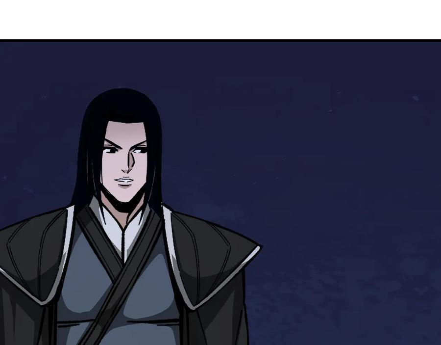 《最强反派系统》第134话 我给你撑腰 第68页