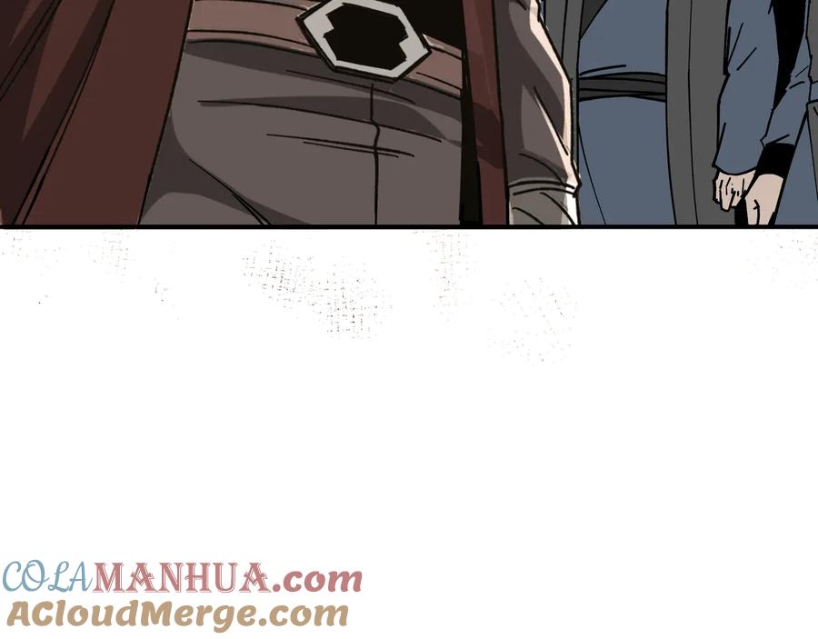 《最强反派系统》第134话 我给你撑腰 第97页