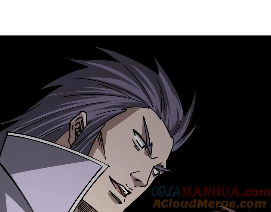 《最强反派系统》第134话 我给你撑腰 第93页