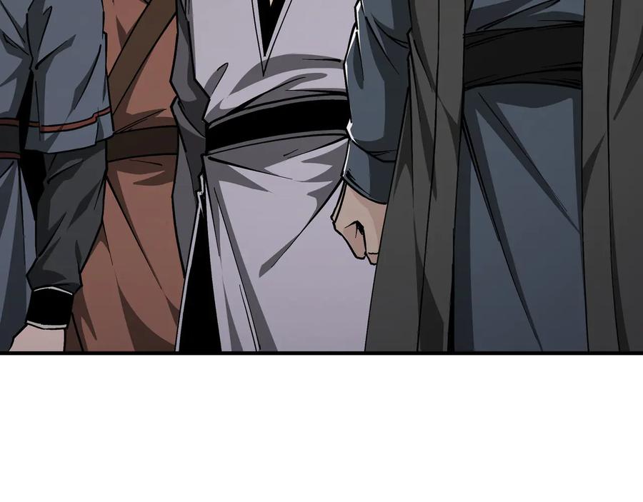 《最强反派系统》第135话 膨胀的苏信 第9页