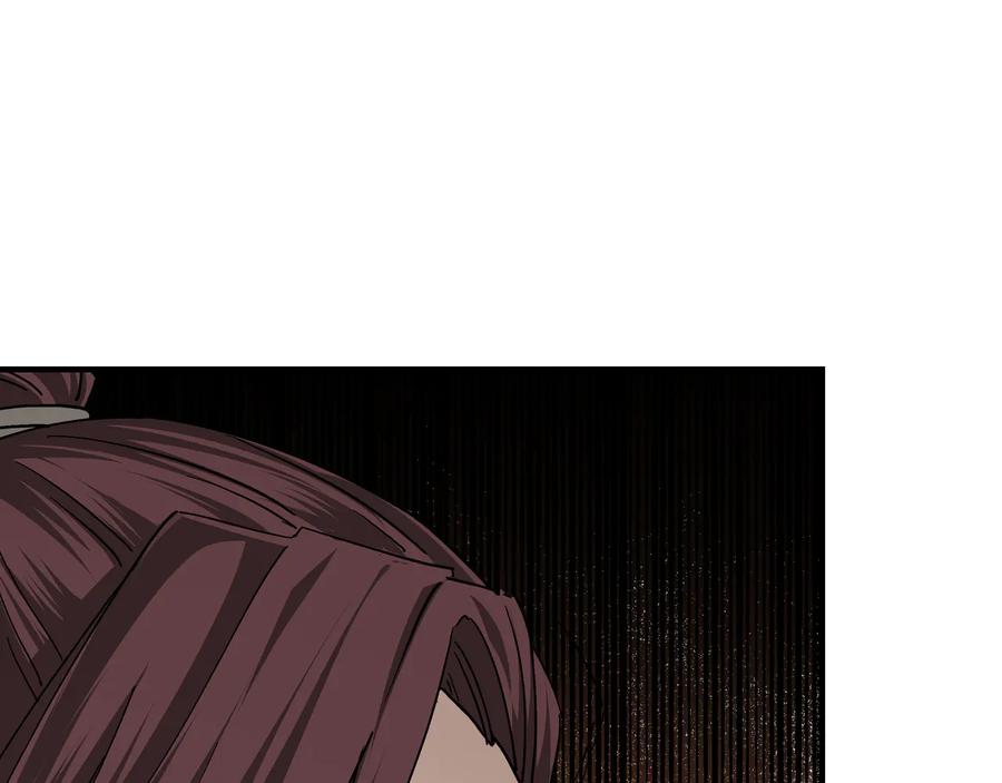 《最强反派系统》第135话 膨胀的苏信 第68页