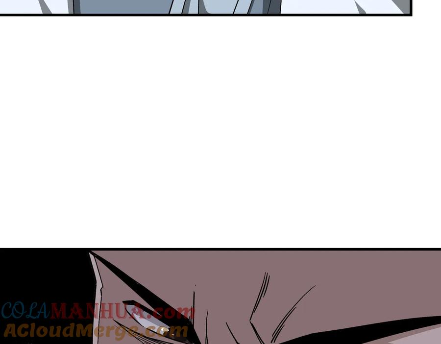 《最强反派系统》第135话 膨胀的苏信 第79页