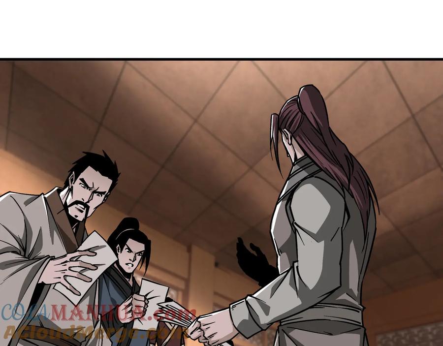 《最强反派系统》第135话 膨胀的苏信 第31页