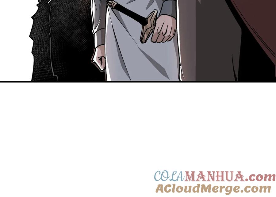 《最强反派系统》第135话 膨胀的苏信 第49页