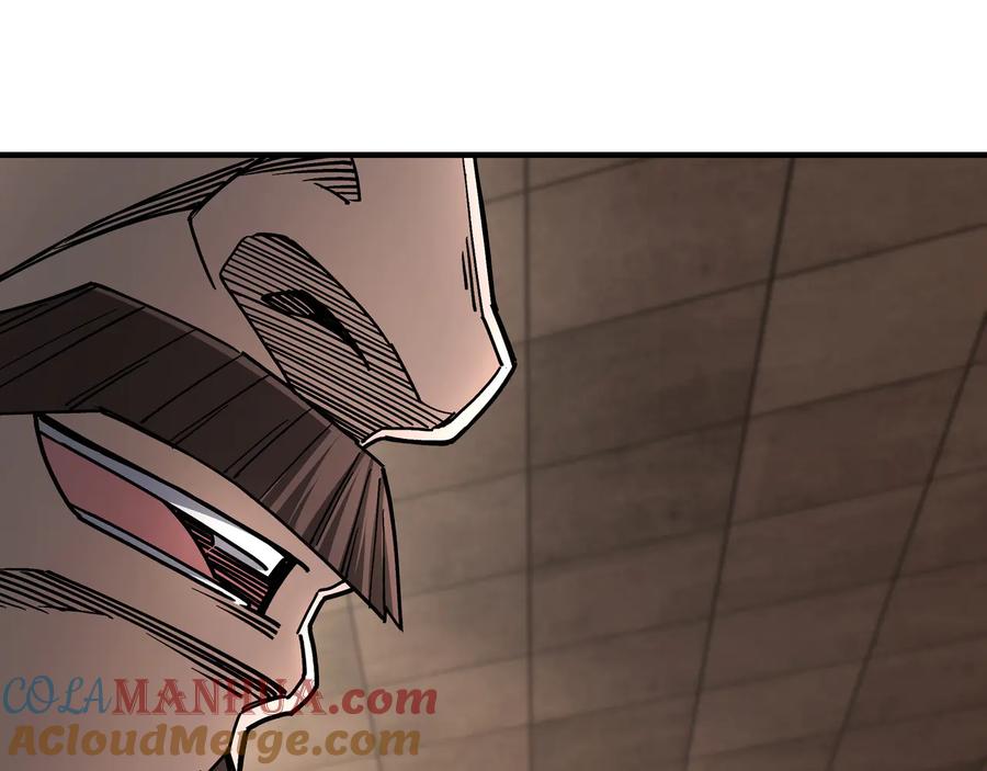 《最强反派系统》第135话 膨胀的苏信 第13页