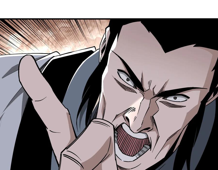 《最强反派系统》第135话 膨胀的苏信 第65页