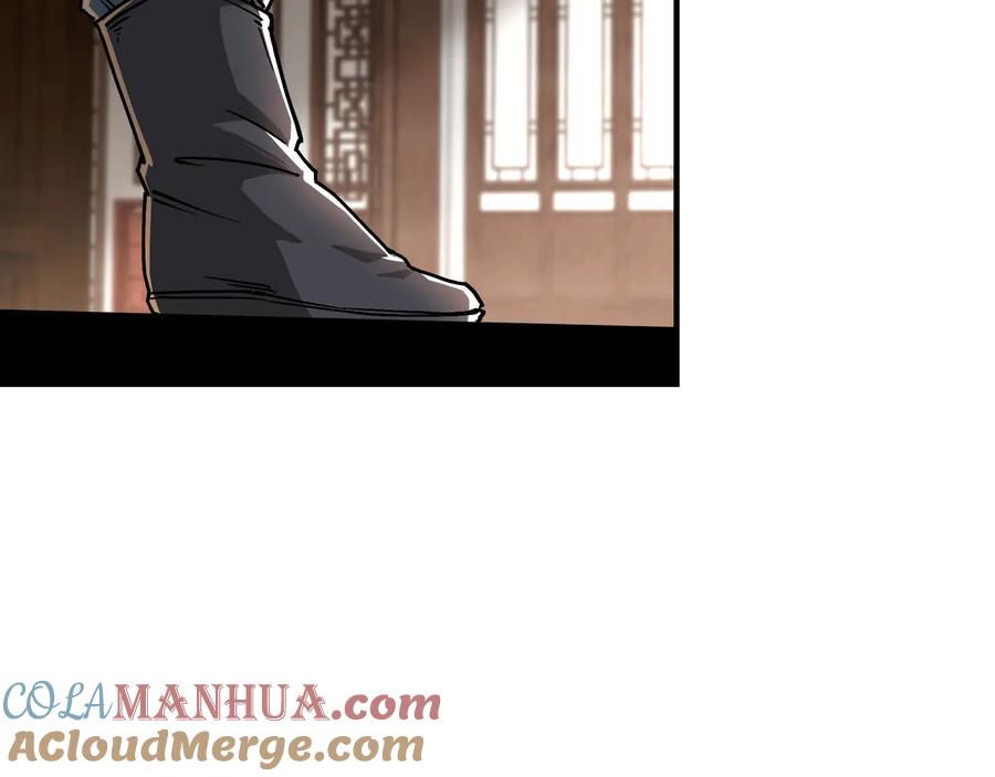 《最强反派系统》第135话 膨胀的苏信 第73页