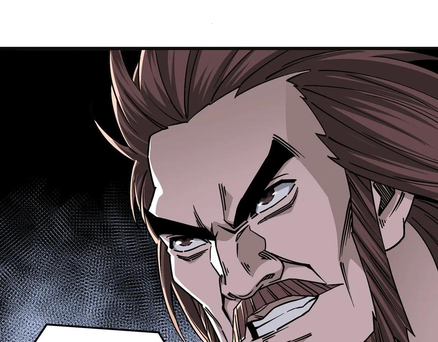 《最强反派系统》第135话 膨胀的苏信 第50页