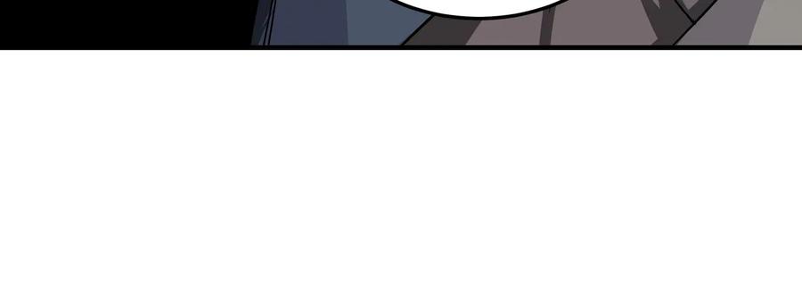 《最强反派系统》第135话 膨胀的苏信 第17页