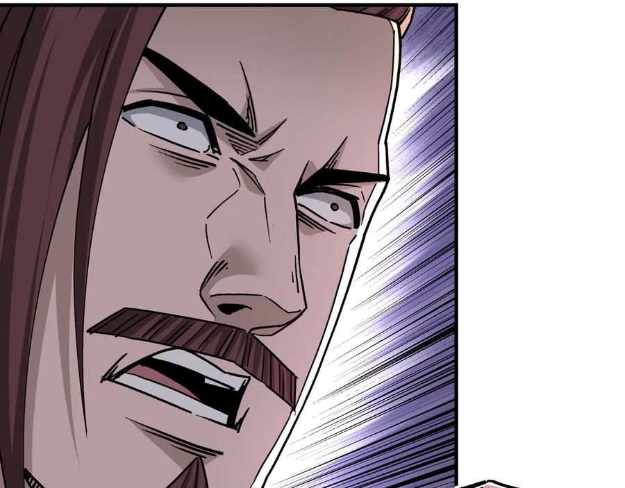 《最强反派系统》第135话 膨胀的苏信 第62页