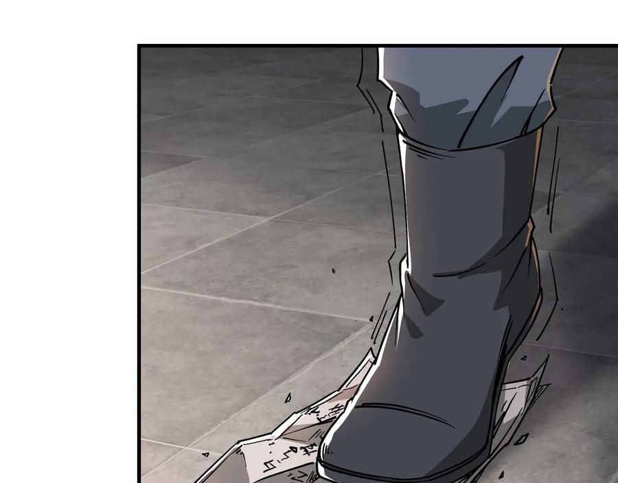 《最强反派系统》第135话 膨胀的苏信 第56页