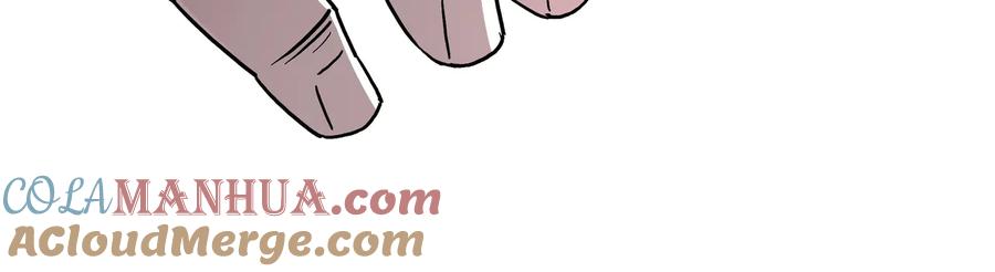 《最强反派系统》第135话 膨胀的苏信 第64页