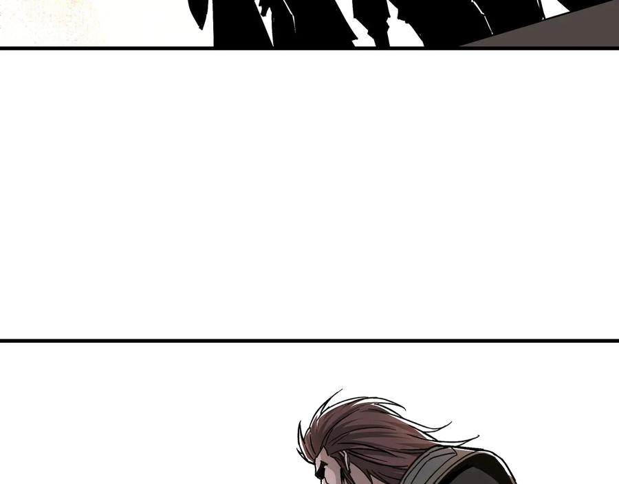 《最强反派系统》第135话 膨胀的苏信 第47页