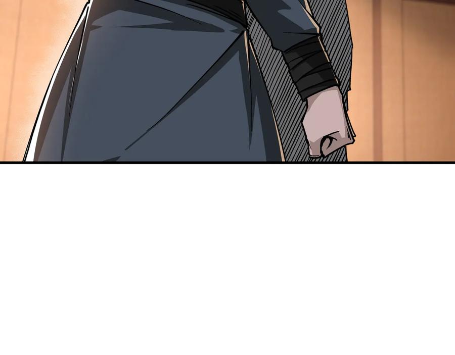 《最强反派系统》第135话 膨胀的苏信 第35页