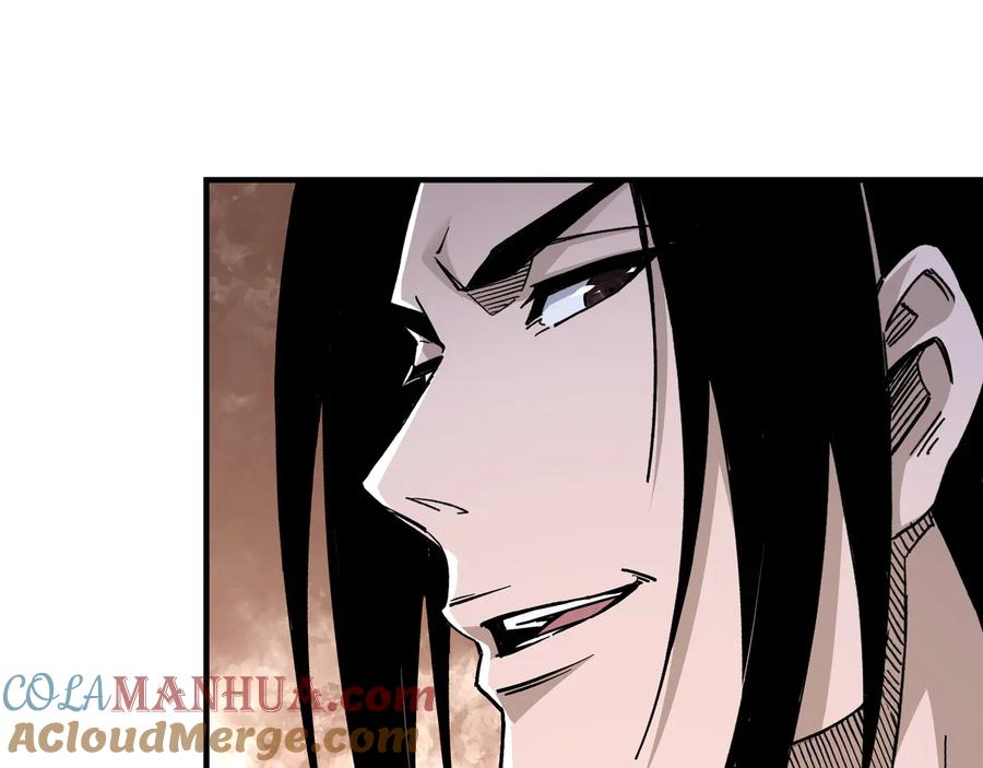 《最强反派系统》第136话 ‘九山神’董不疑 第46页