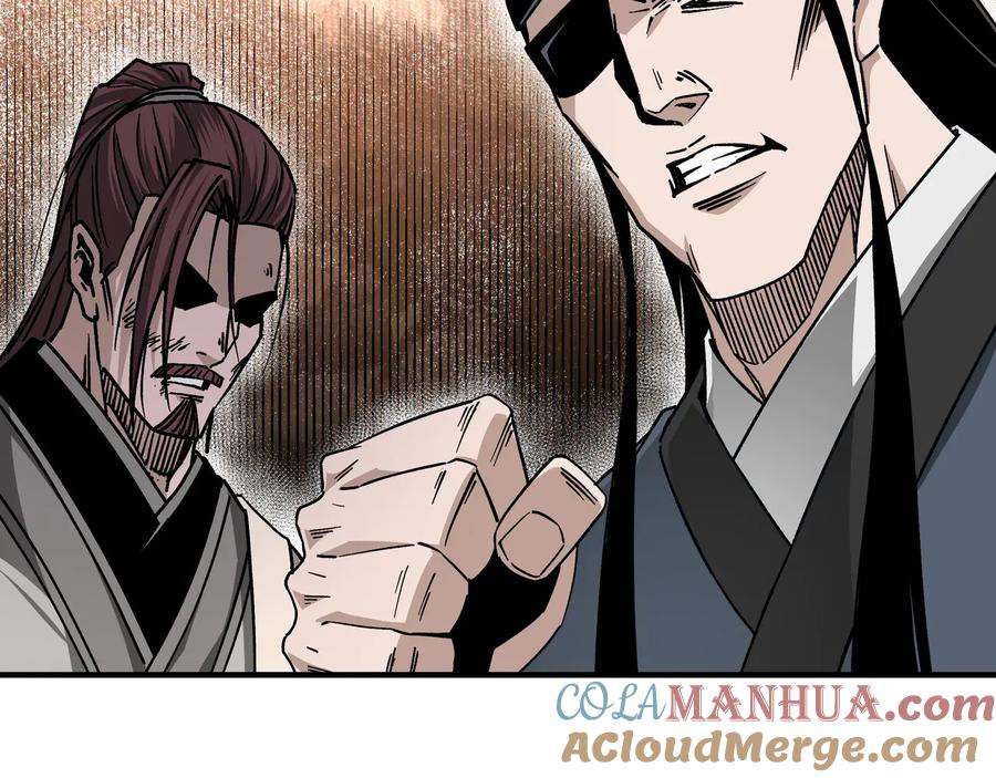 《最强反派系统》第136话 ‘九山神’董不疑 第10页
