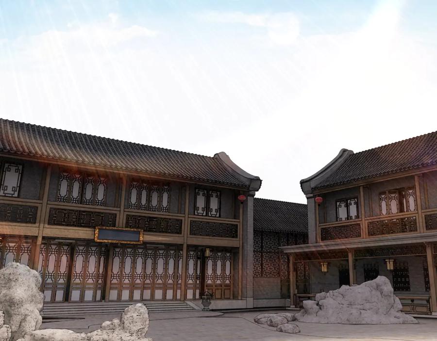 《最强反派系统》第136话 ‘九山神’董不疑 第6页
