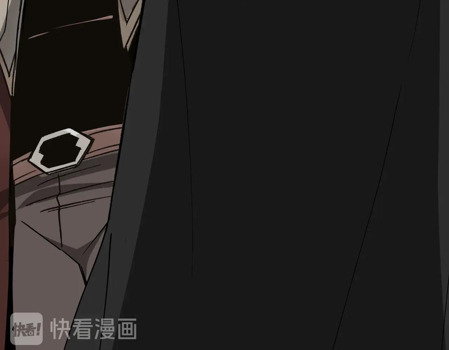 《最强反派系统》第136话 ‘九山神’董不疑 第33页