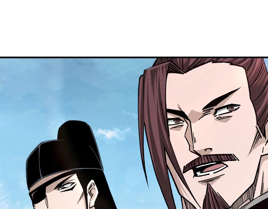 《最强反派系统》第136话 ‘九山神’董不疑 第65页