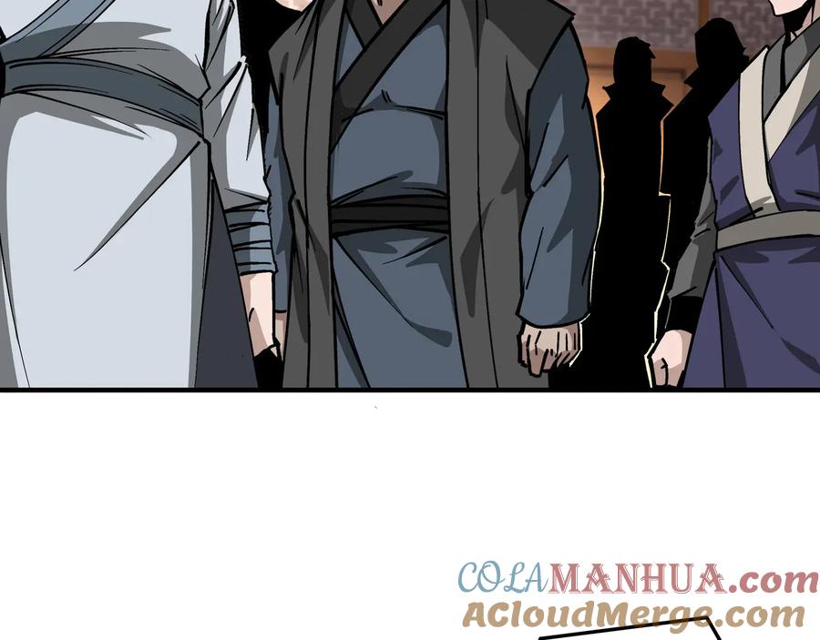 《最强反派系统》第136话 ‘九山神’董不疑 第25页