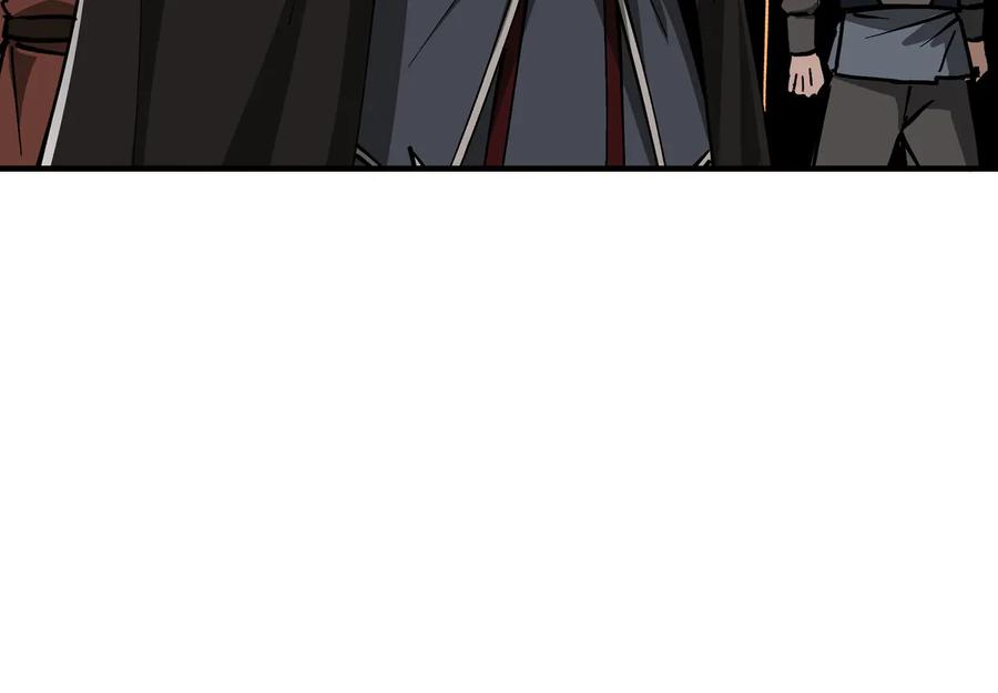 《最强反派系统》第136话 ‘九山神’董不疑 第29页
