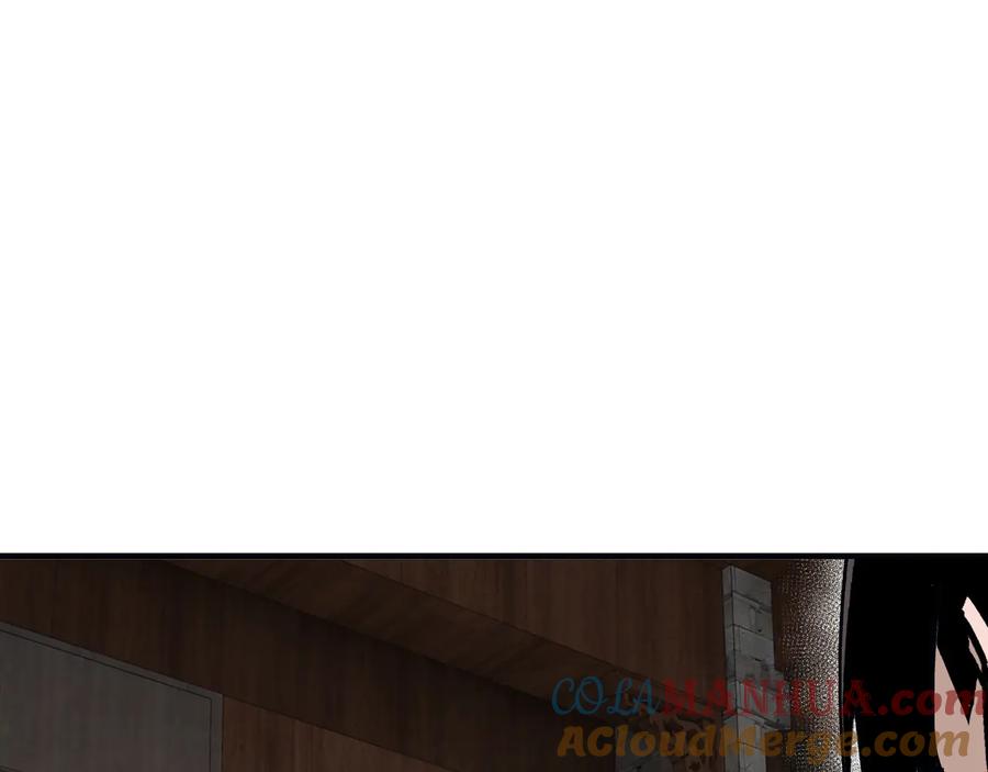 《最强反派系统》第136话 ‘九山神’董不疑 第67页