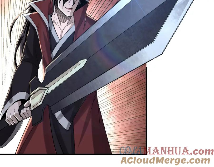 《最强反派系统》第13话 枪王罗振 第73页