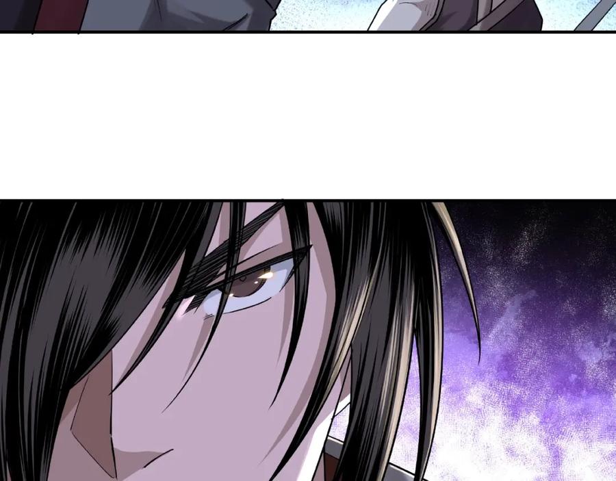 《最强反派系统》第13话 枪王罗振 第62页