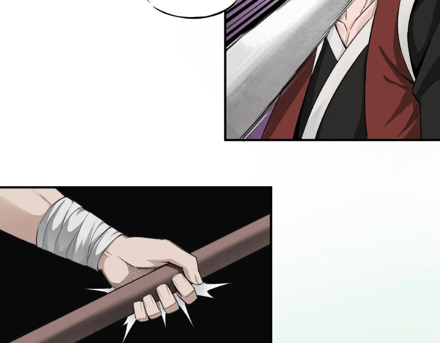 《最强反派系统》第13话 枪王罗振 第82页