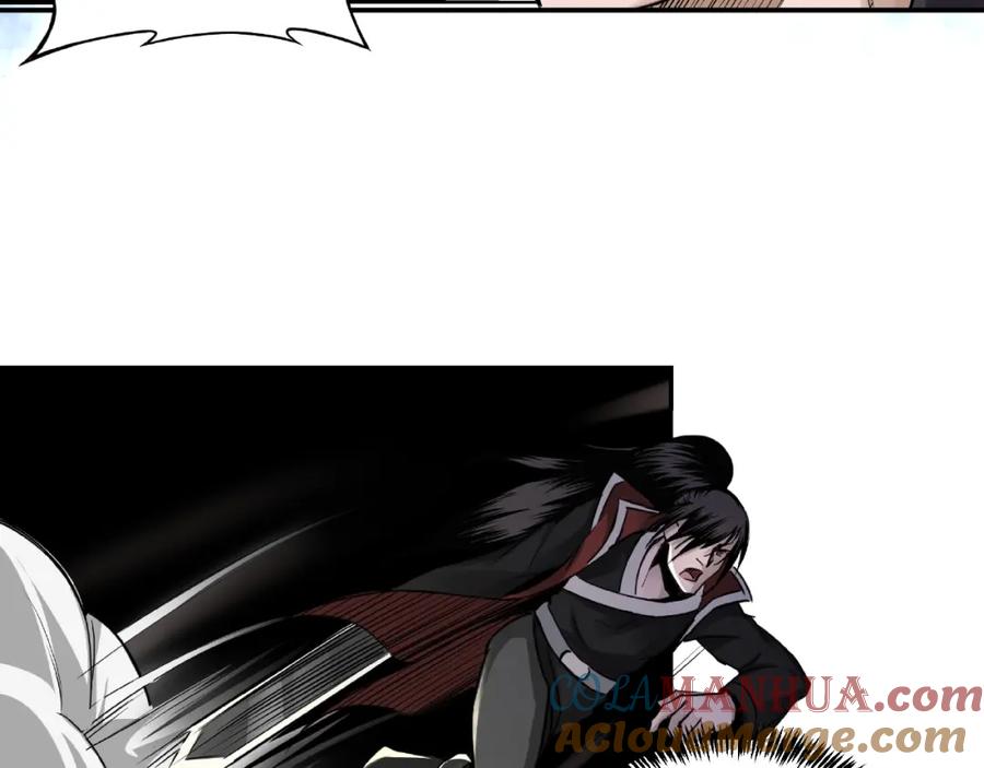 《最强反派系统》第13话 枪王罗振 第113页