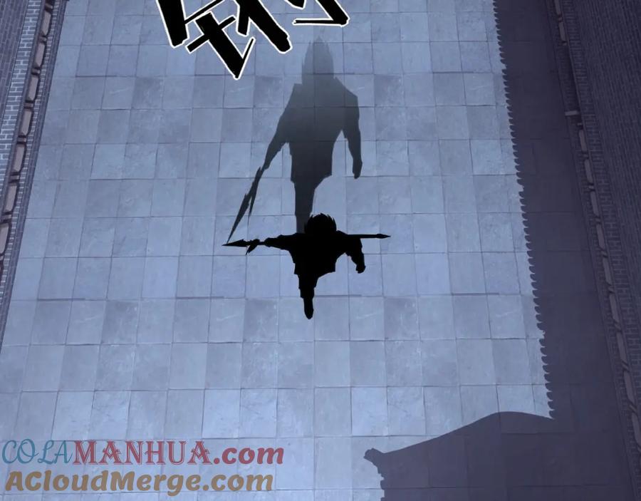 《最强反派系统》第13话 枪王罗振 第45页