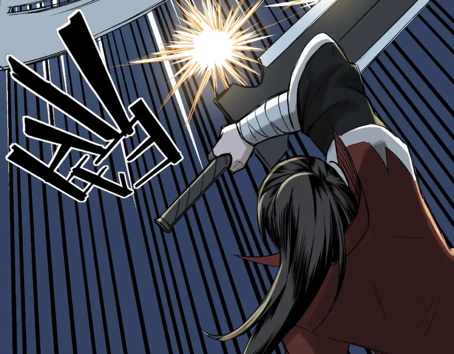 《最强反派系统》第13话 枪王罗振 第90页