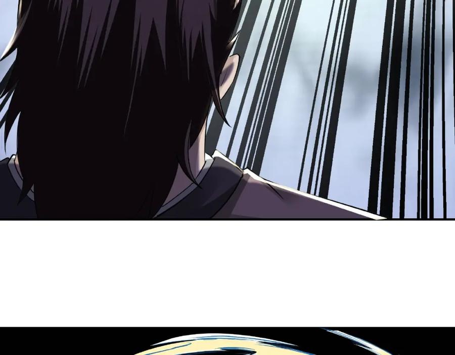 《最强反派系统》第13话 枪王罗振 第116页