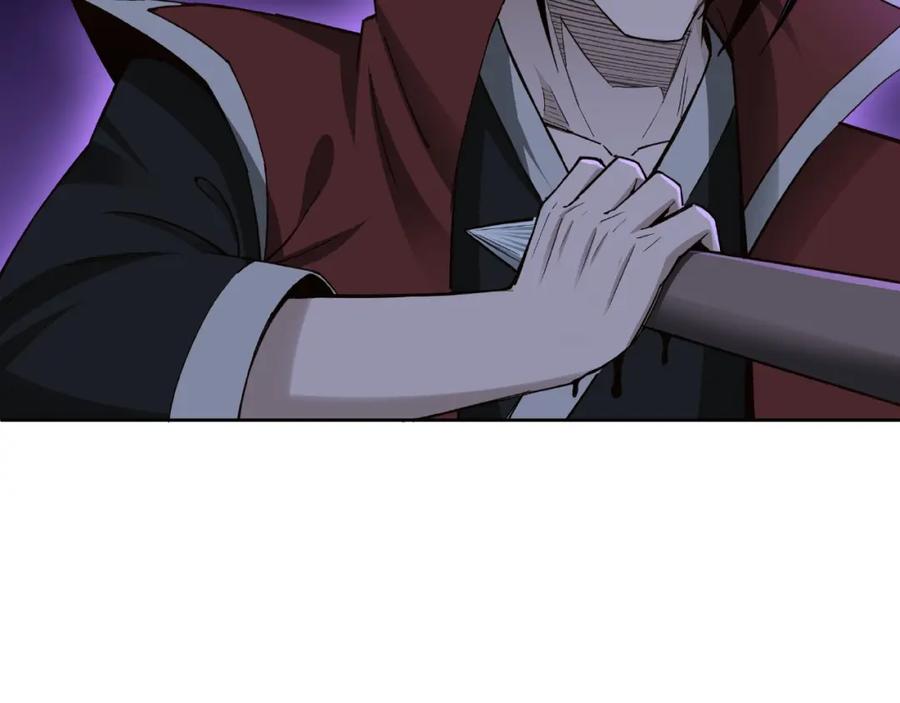 《最强反派系统》第13话 枪王罗振 第131页