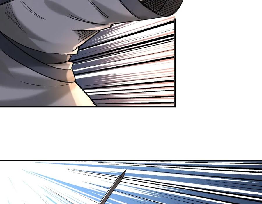 《最强反派系统》第13话 枪王罗振 第88页