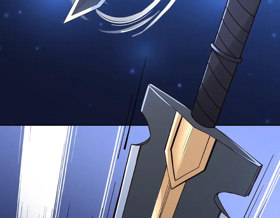 《最强反派系统》第13话 枪王罗振 第127页
