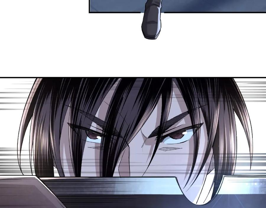 《最强反派系统》第13话 枪王罗振 第67页