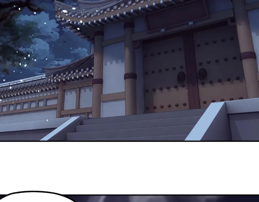 《最强反派系统》第13话 枪王罗振 第7页