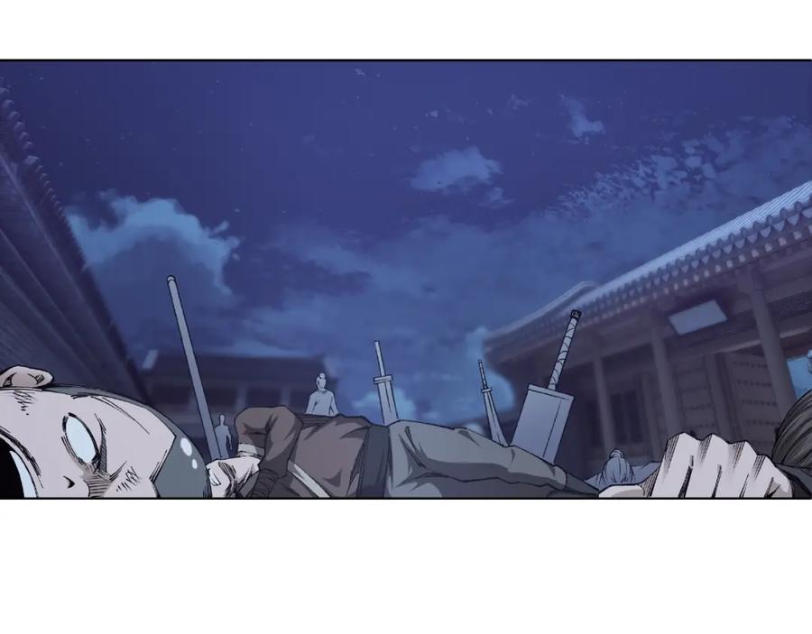 《最强反派系统》第13话 枪王罗振 第24页
