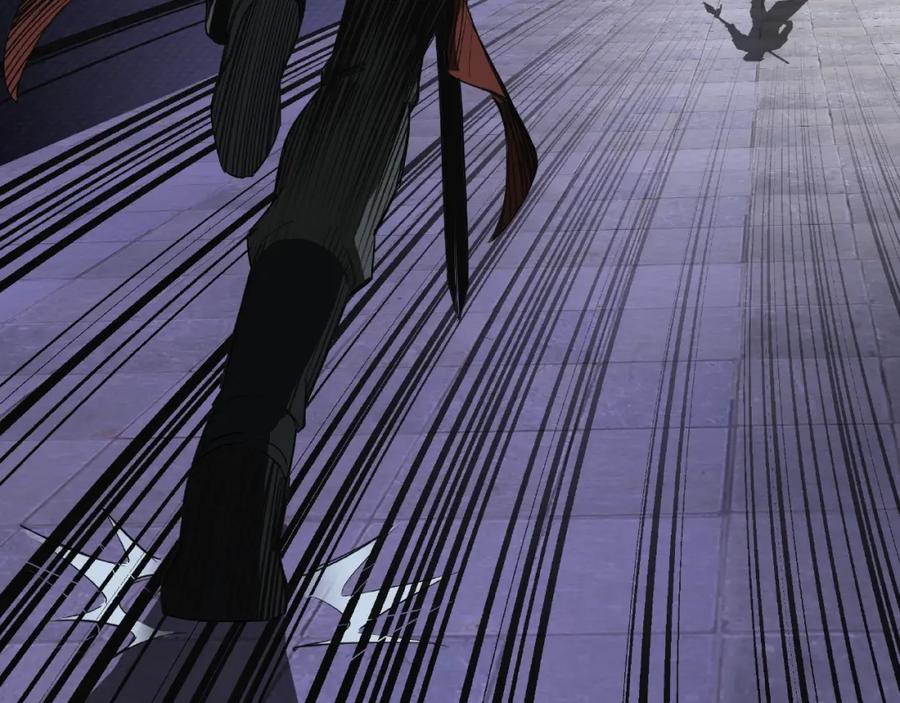 《最强反派系统》第13话 枪王罗振 第76页