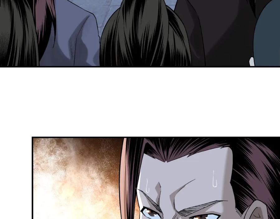 《最强反派系统》第13话 枪王罗振 第92页