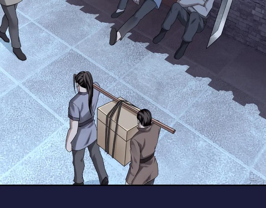 《最强反派系统》第13话 枪王罗振 第47页