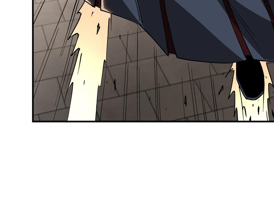 《最强反派系统》第137话 董坛主,你大祸临头 第33页