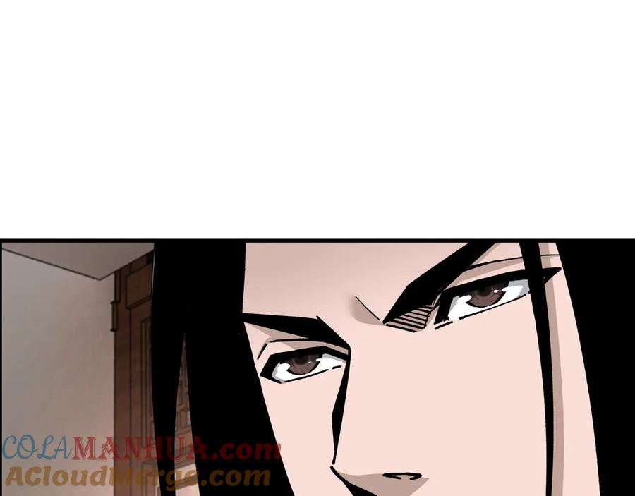 《最强反派系统》第137话 董坛主,你大祸临头 第52页