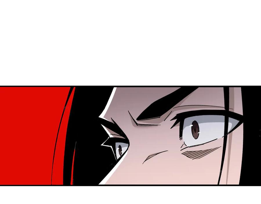 《最强反派系统》第138话 三指弹天 第27页